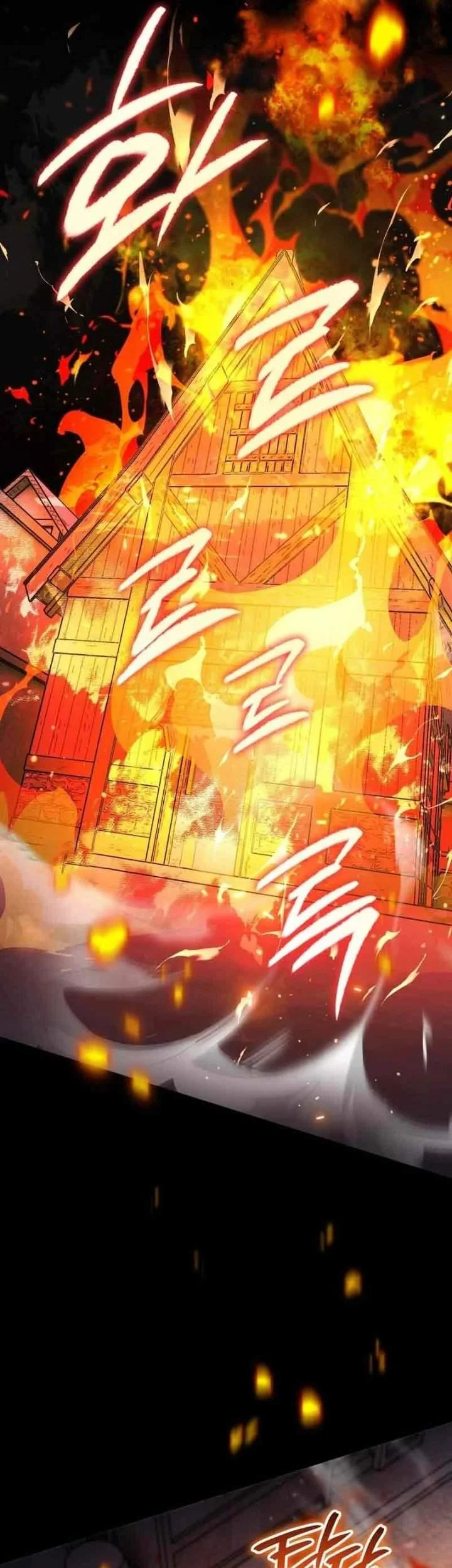 Chapter 6 - halaman 77