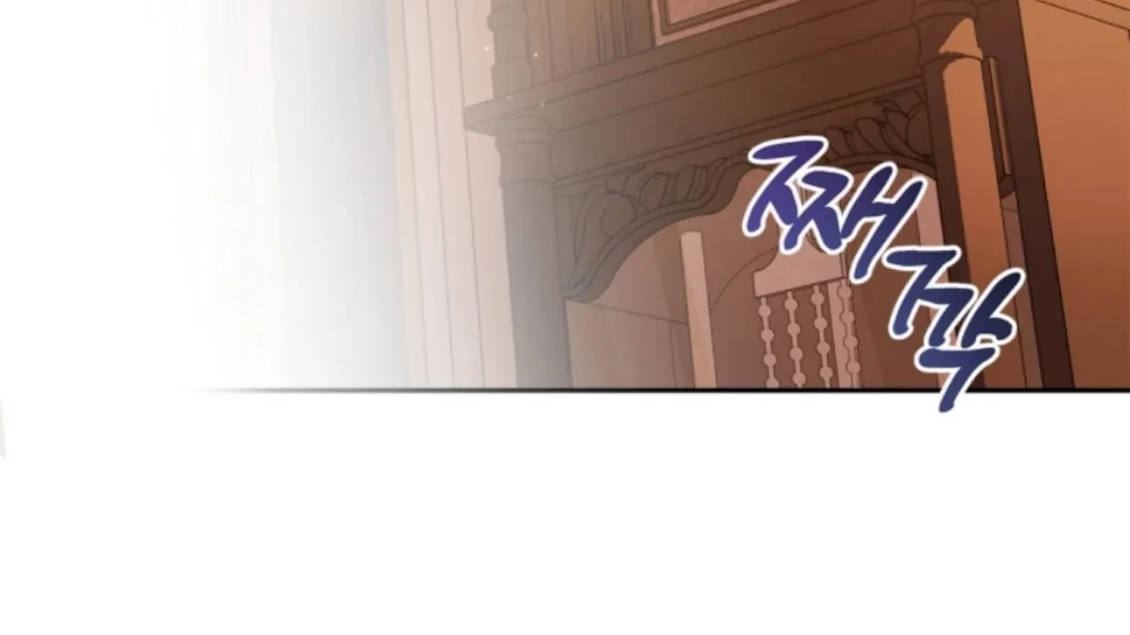Chapter 10 - halaman 77