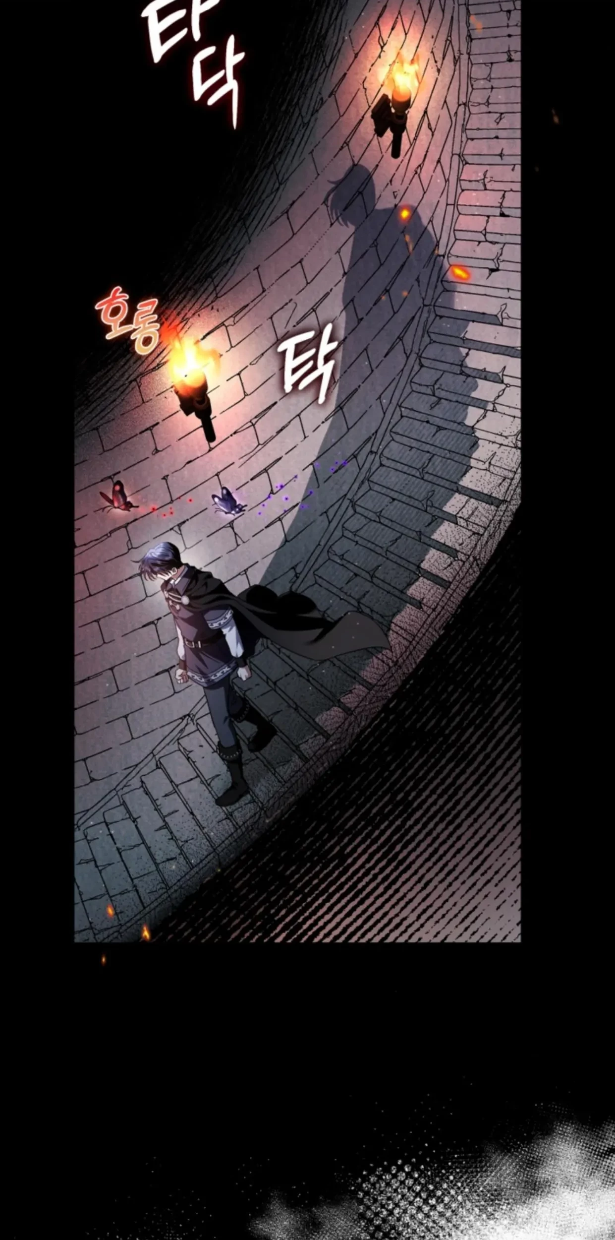 Chapter 10 - halaman 86