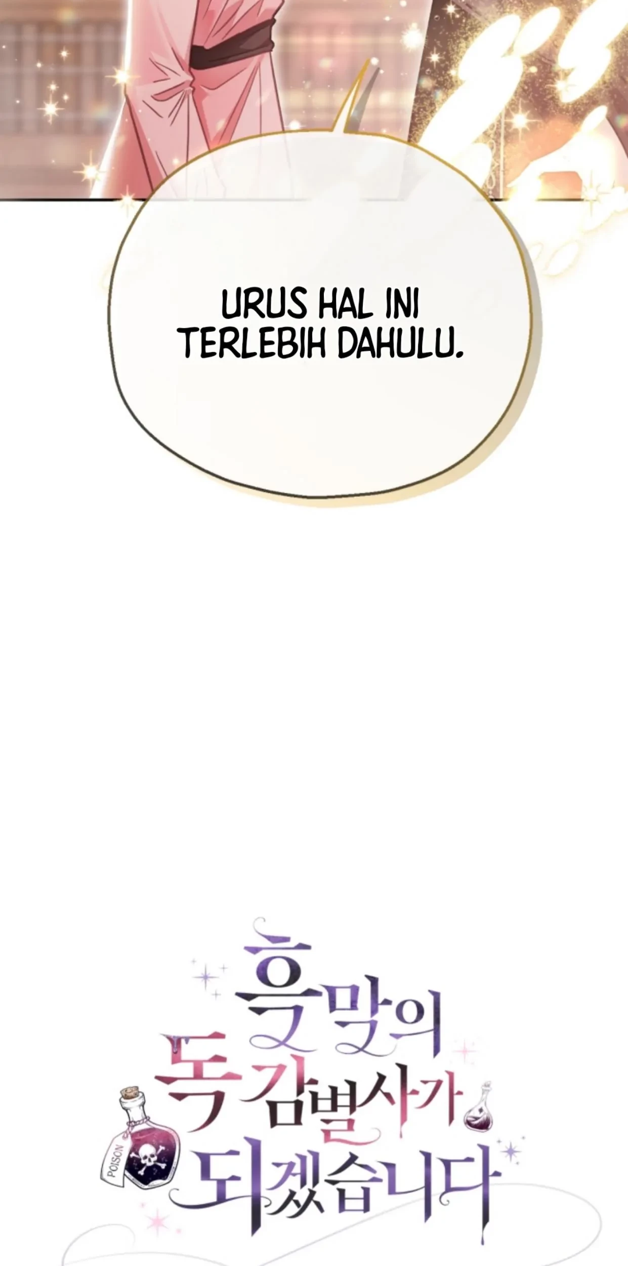 Chapter 16 - halaman 122