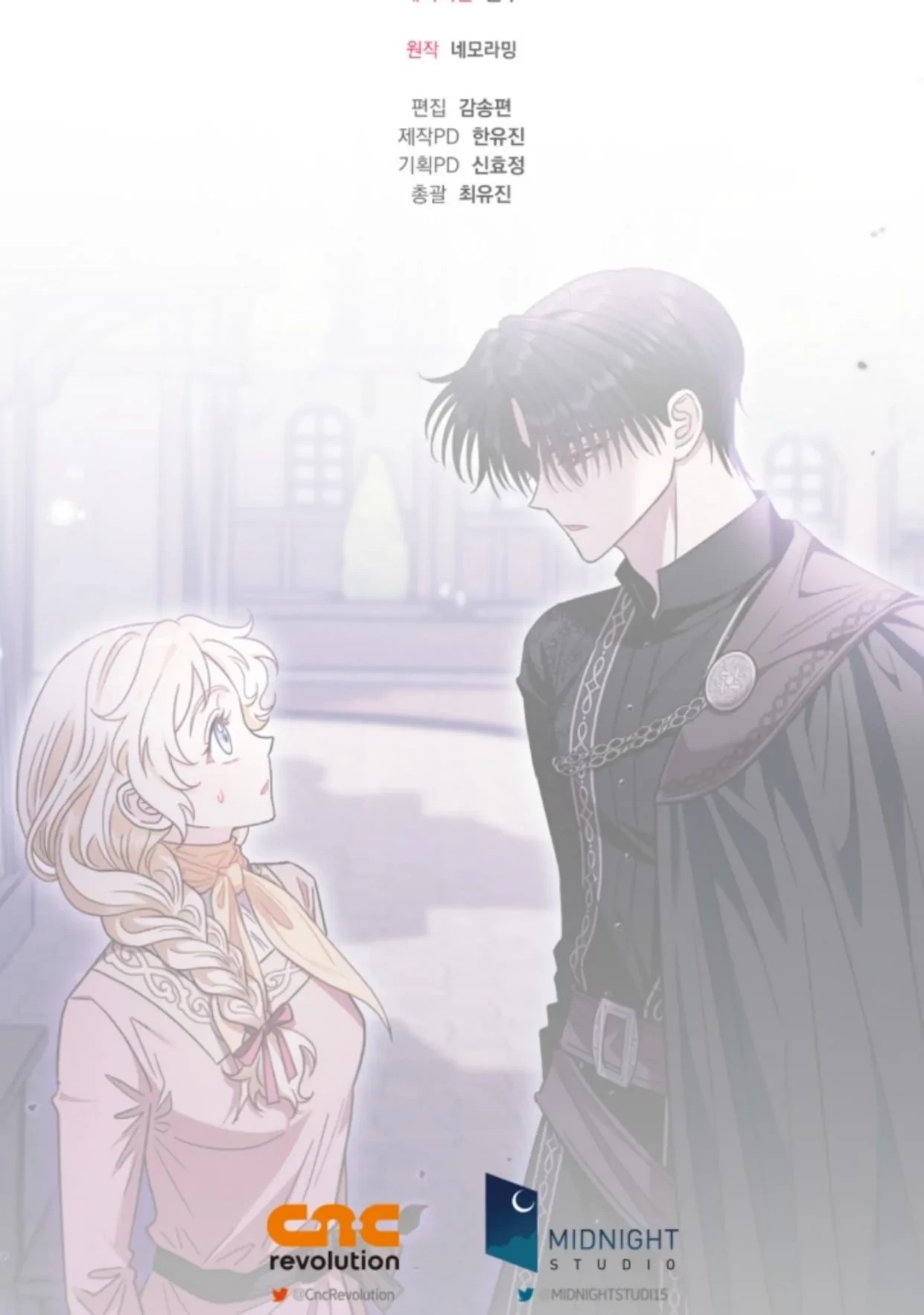 Chapter 17 - halaman 126