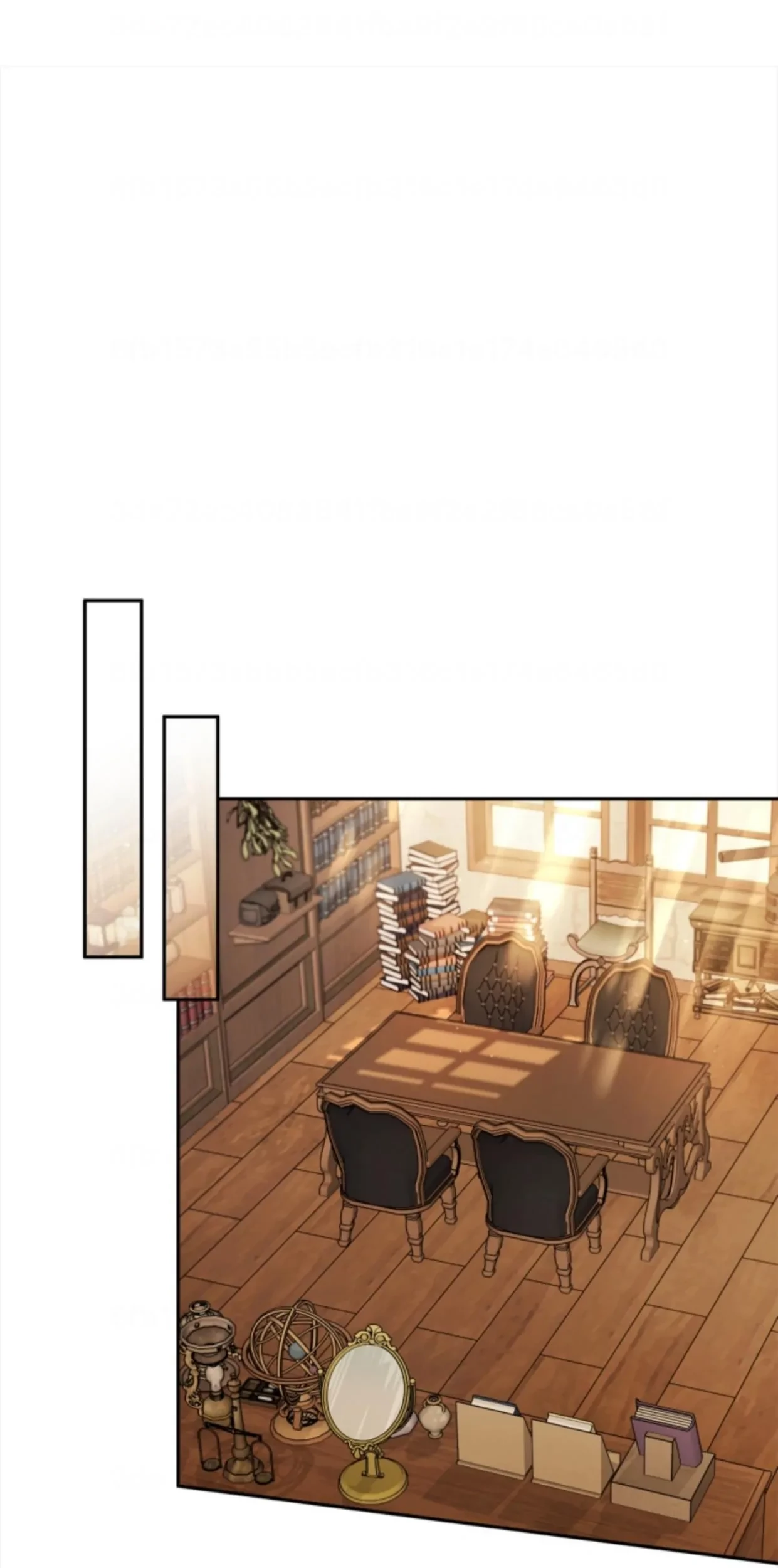 Chapter 19 - halaman 98