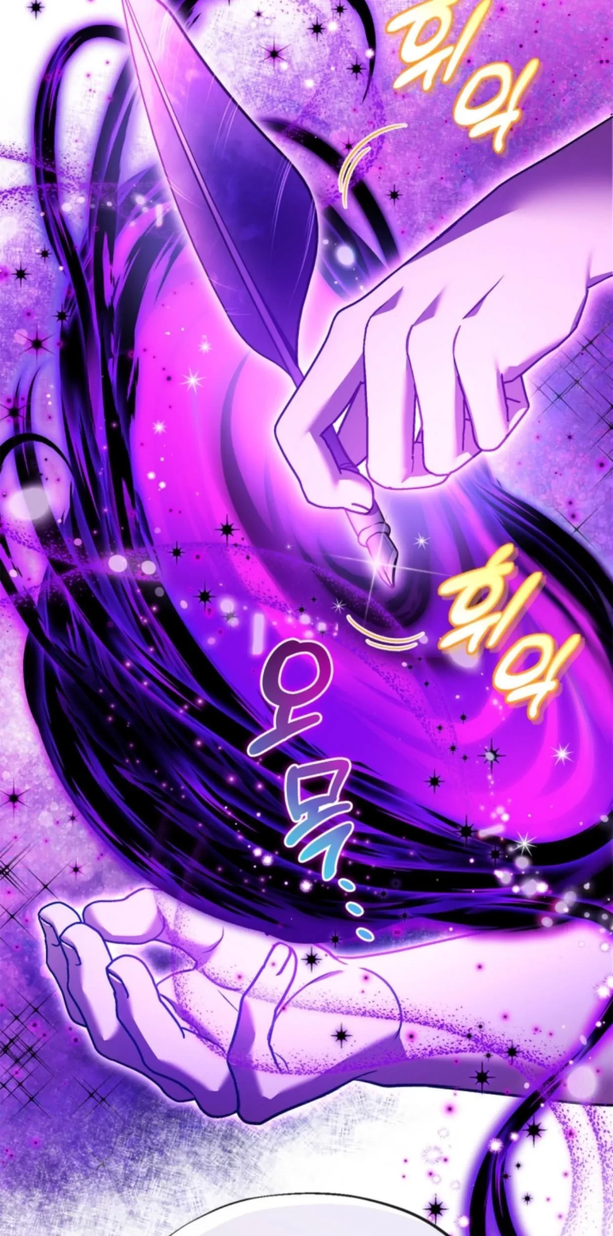 Chapter 21 - halaman 107