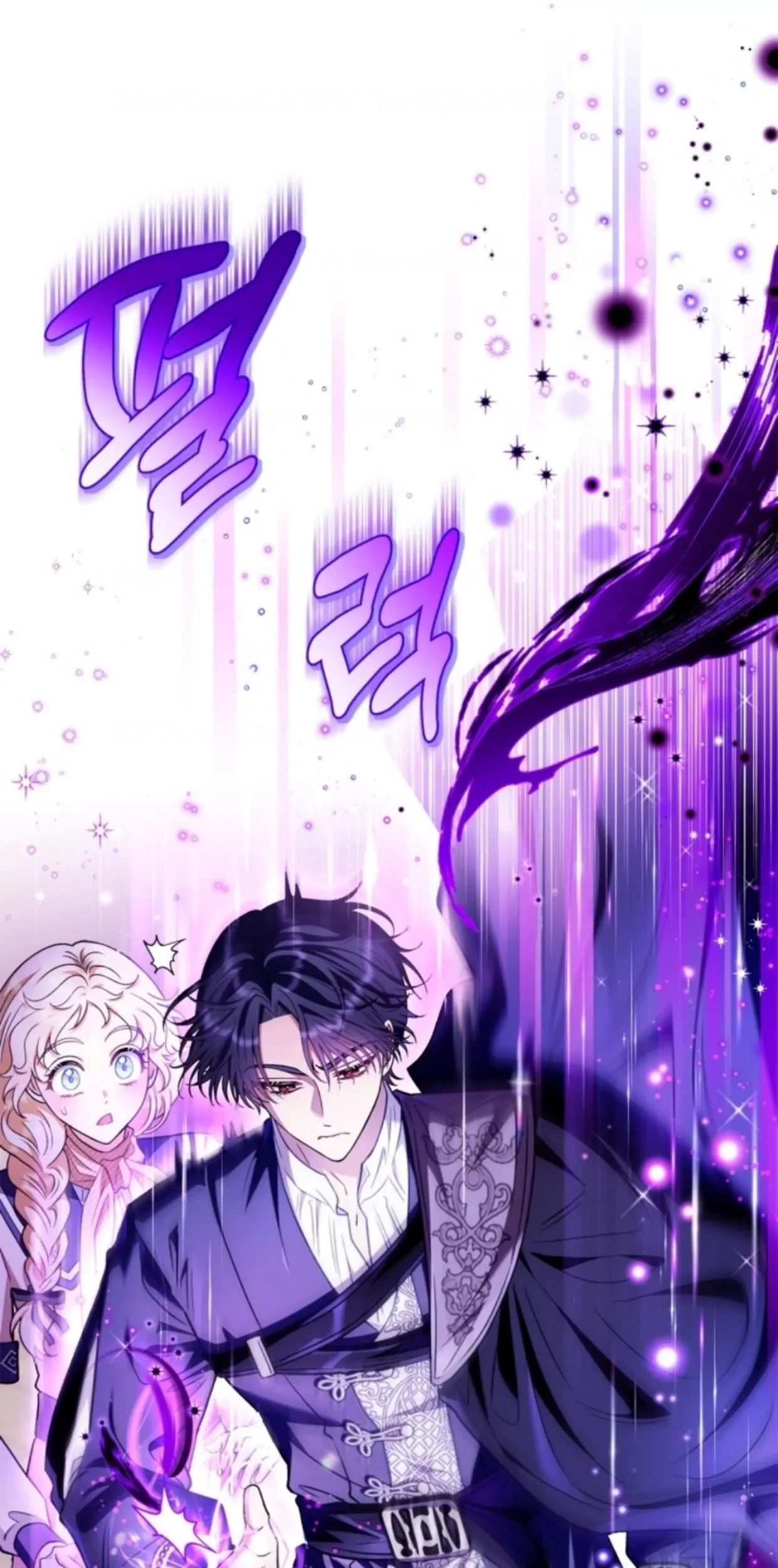 Chapter 23 - halaman 119