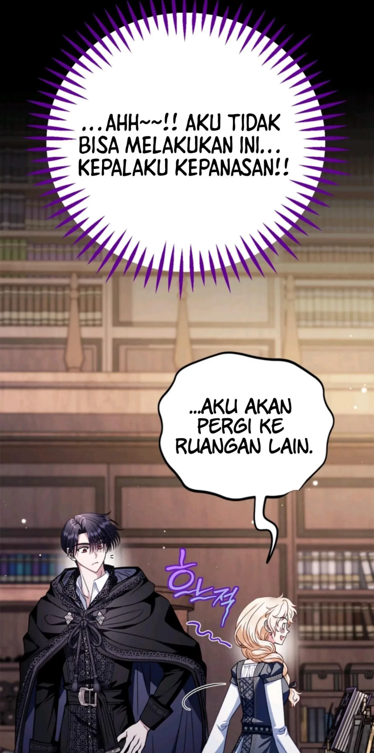 Chapter 29 - halaman 105