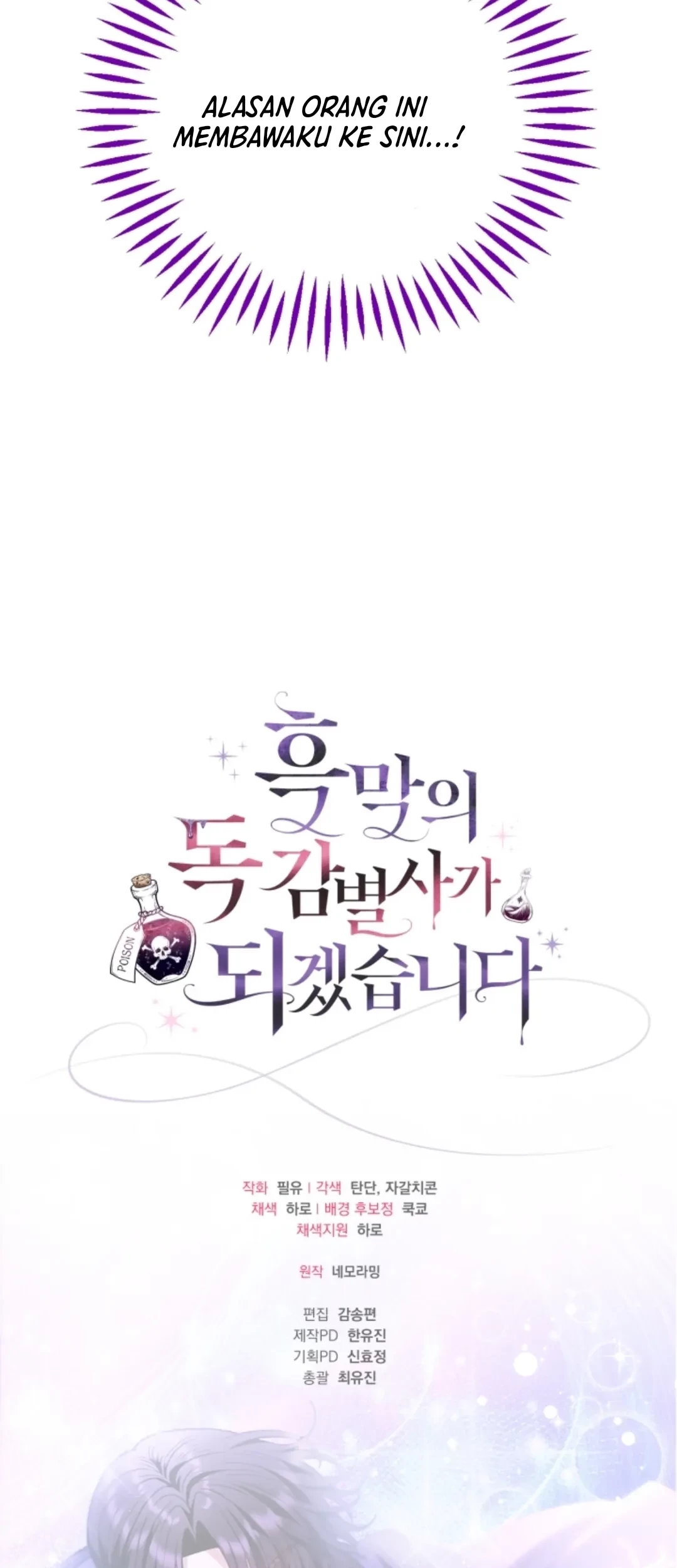 Chapter 30 - halaman 122