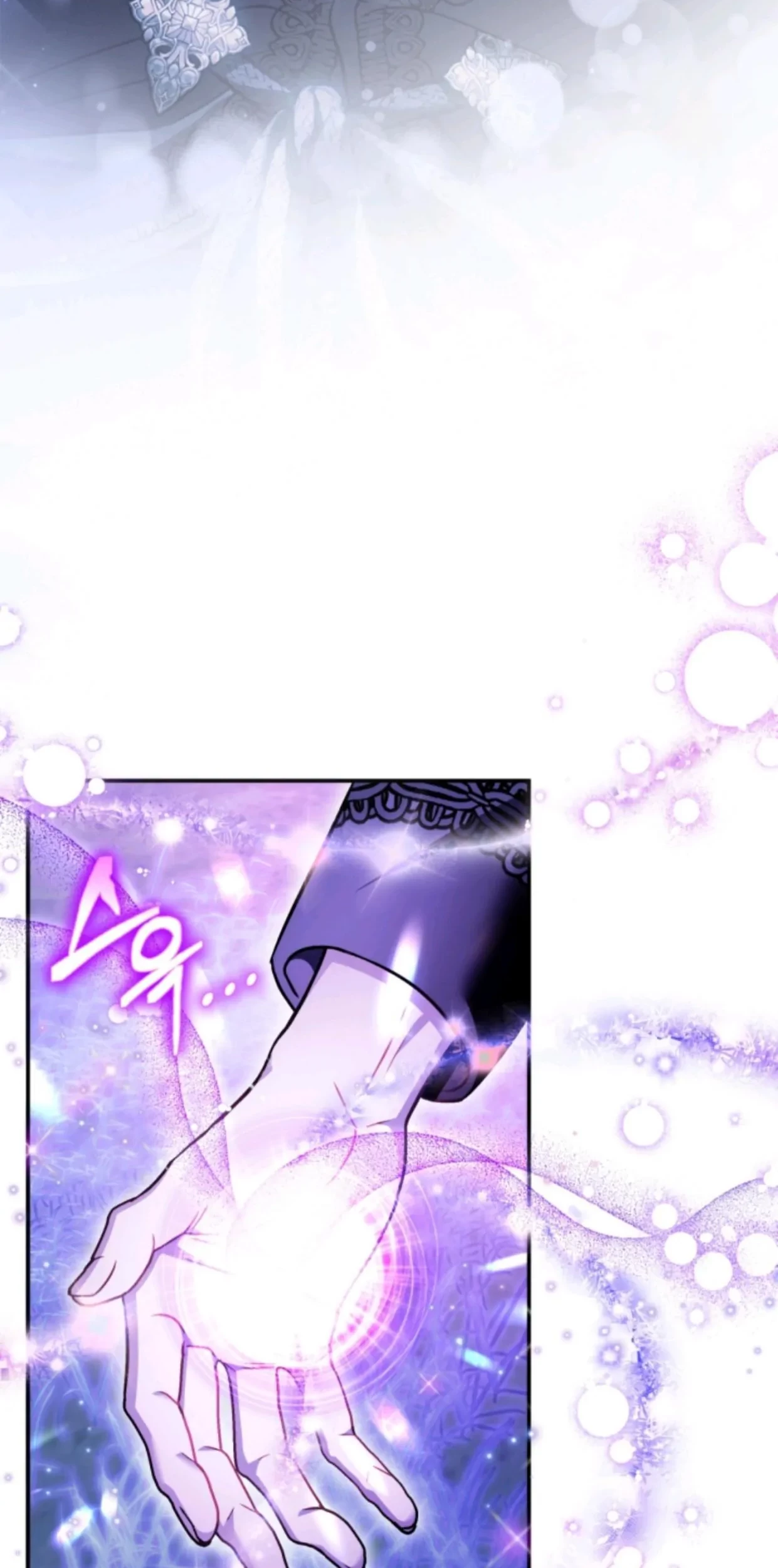 Chapter 31 - halaman 108
