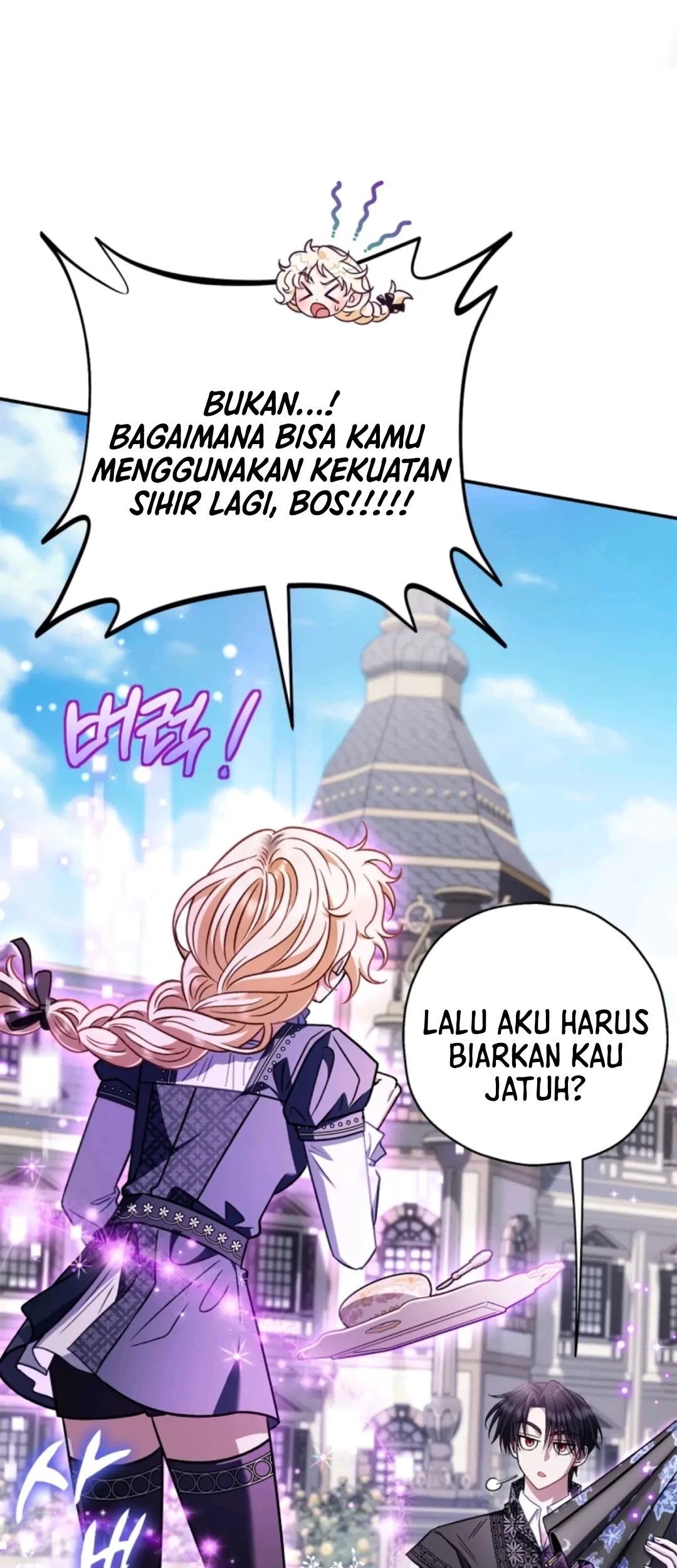 Chapter 32 - halaman 78