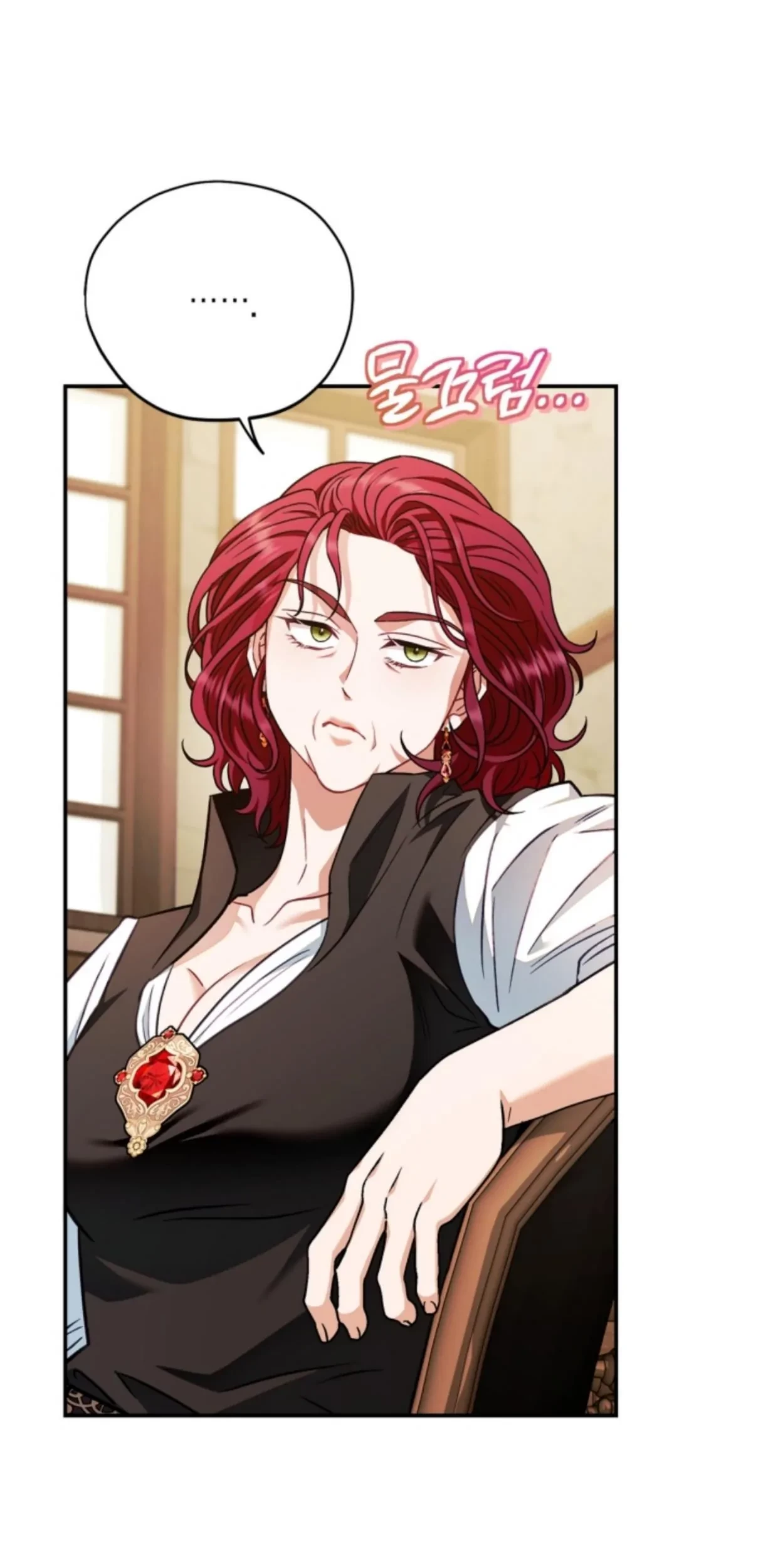 Chapter 35 - halaman 106