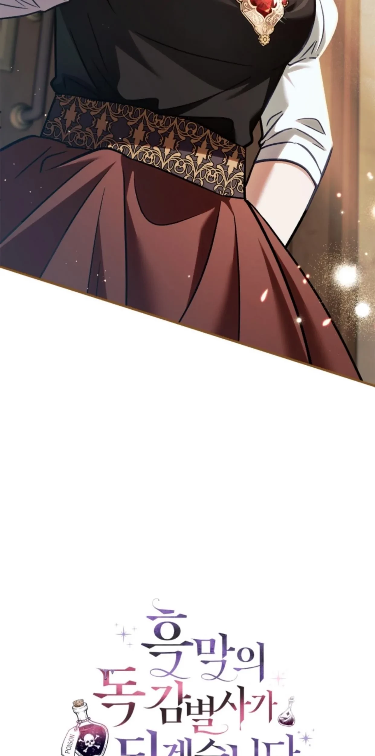 Chapter 35 - halaman 148