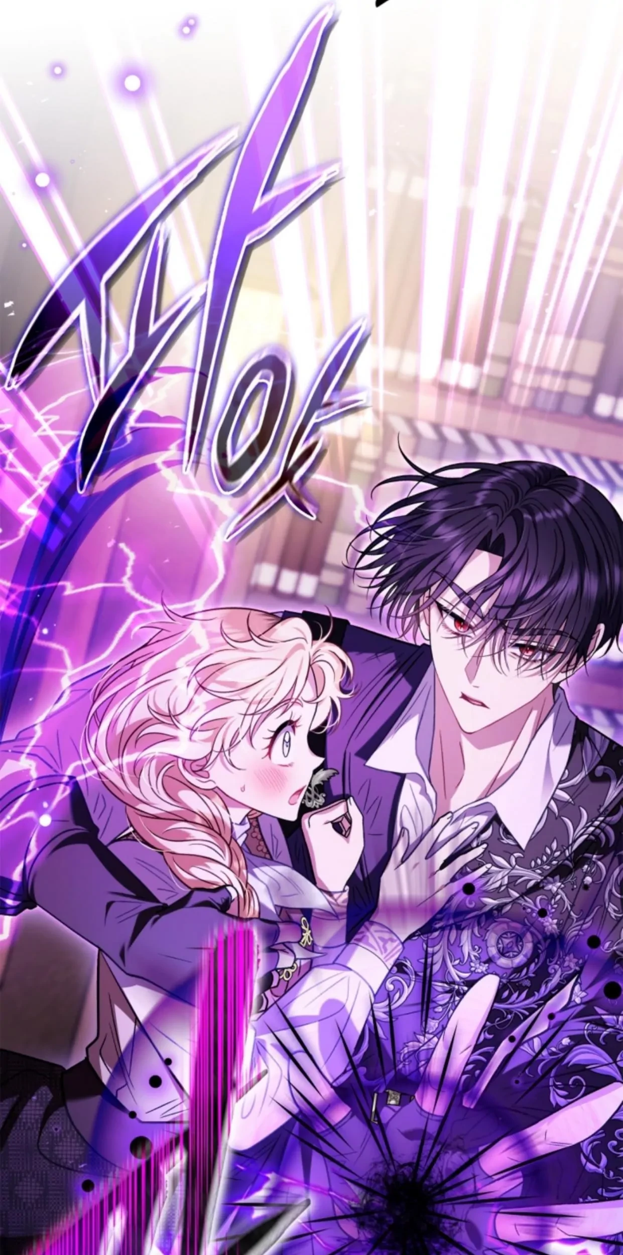 Chapter 36 - halaman 121
