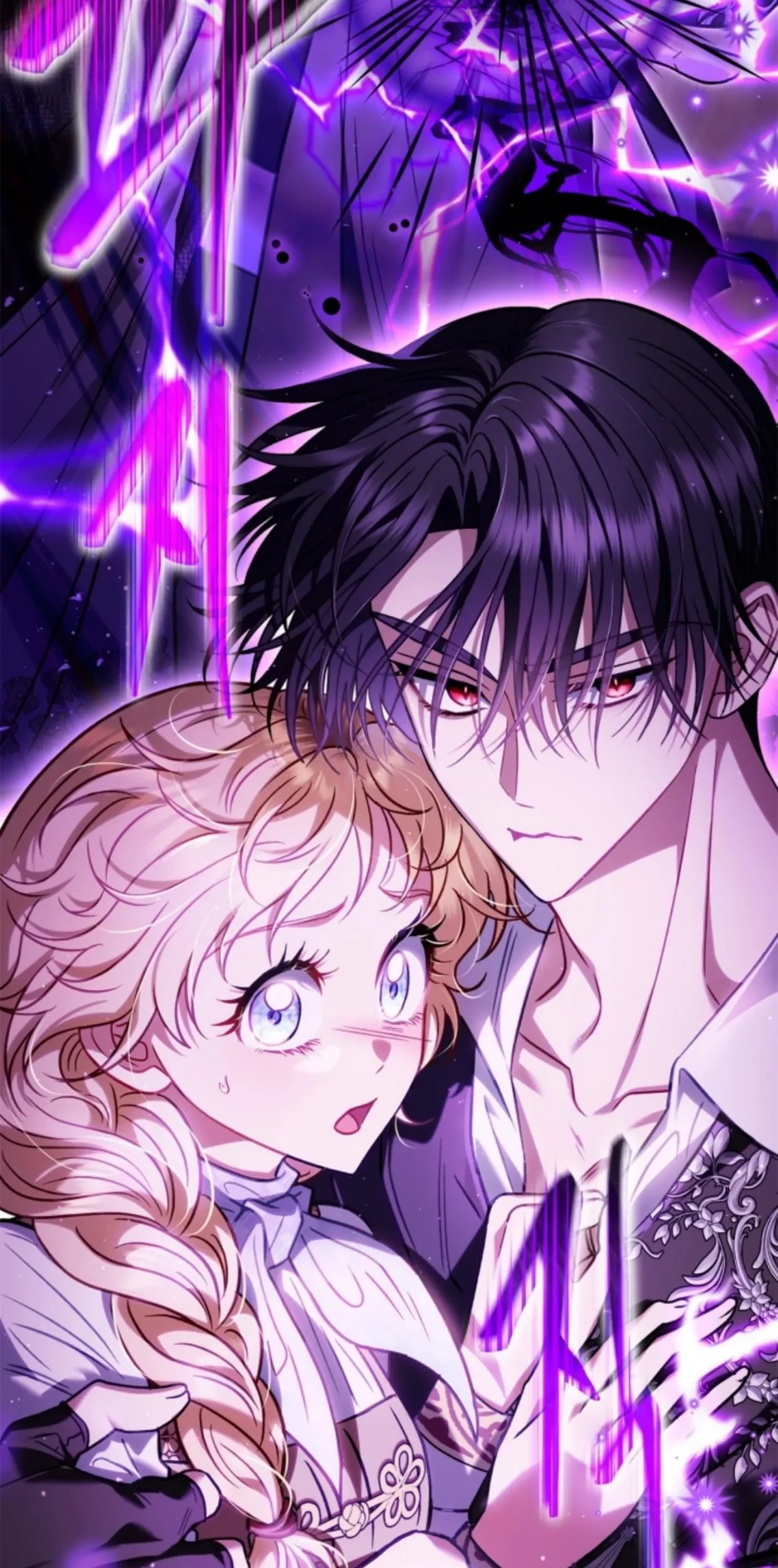 Chapter 36 - halaman 122