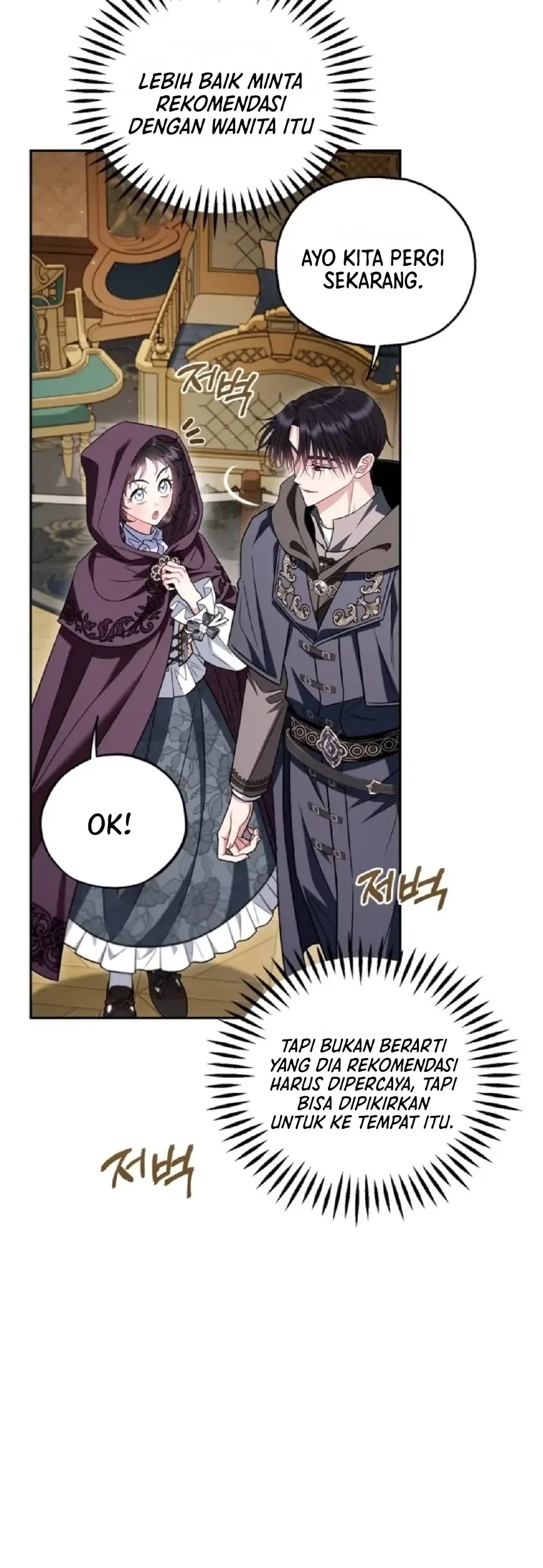 Chapter 45 - halaman 76