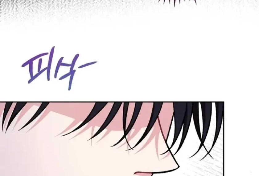 Chapter 45 - halaman 90