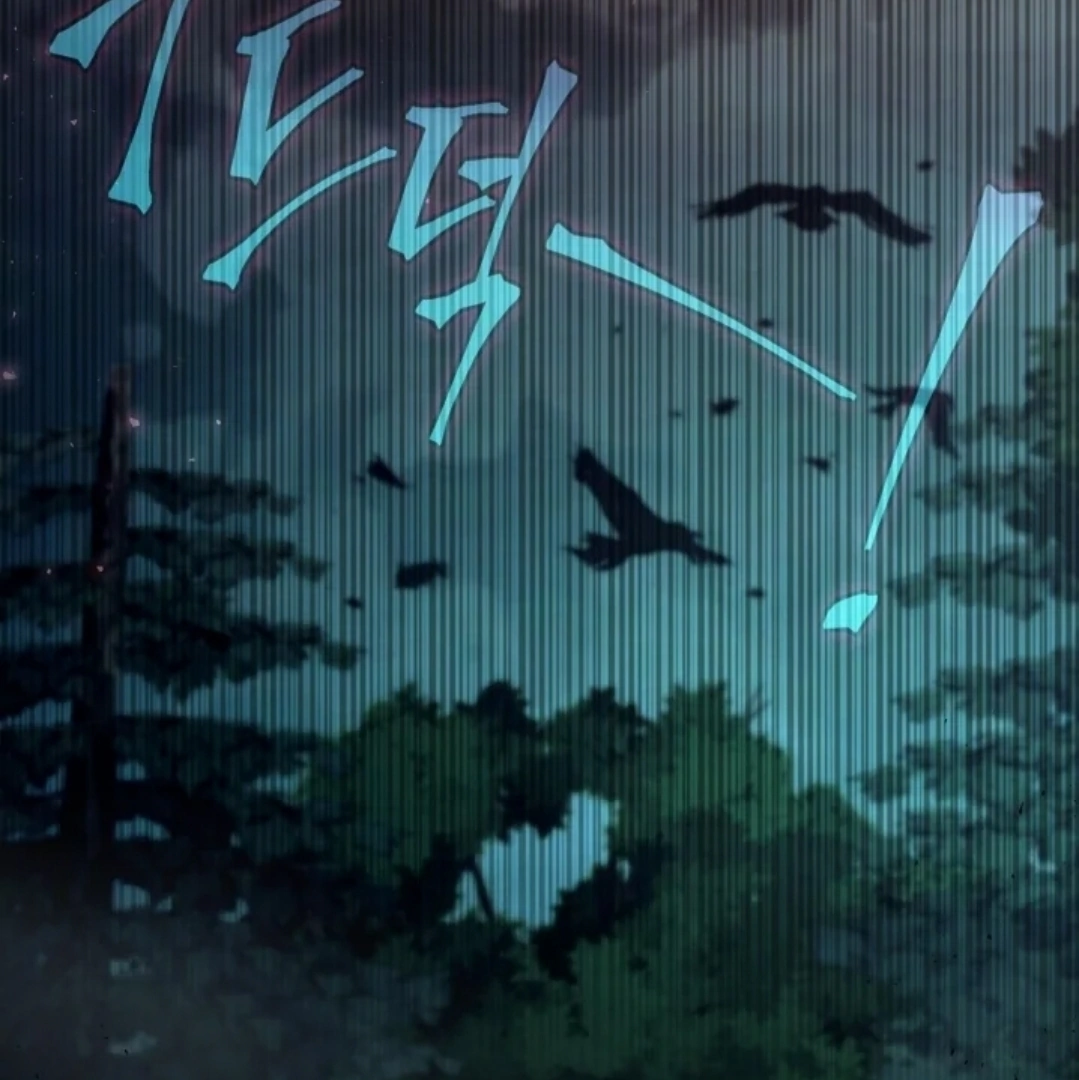 Chapter 49 - halaman 156