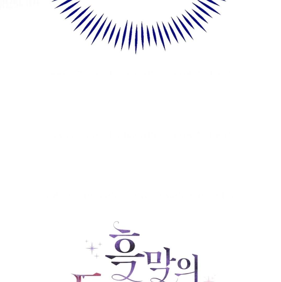 Chapter 55 - halaman 184