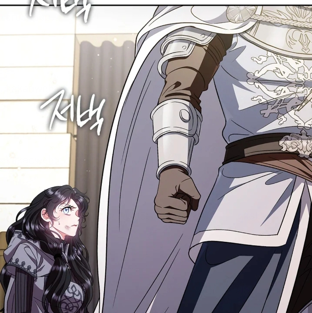 Chapter 56 - halaman 122