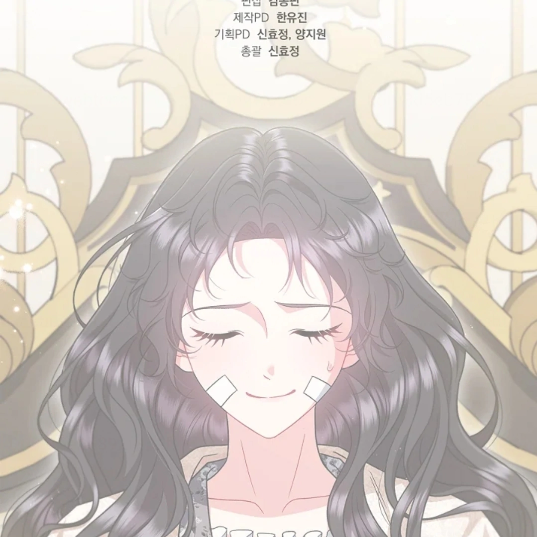 Chapter 57 - halaman 194