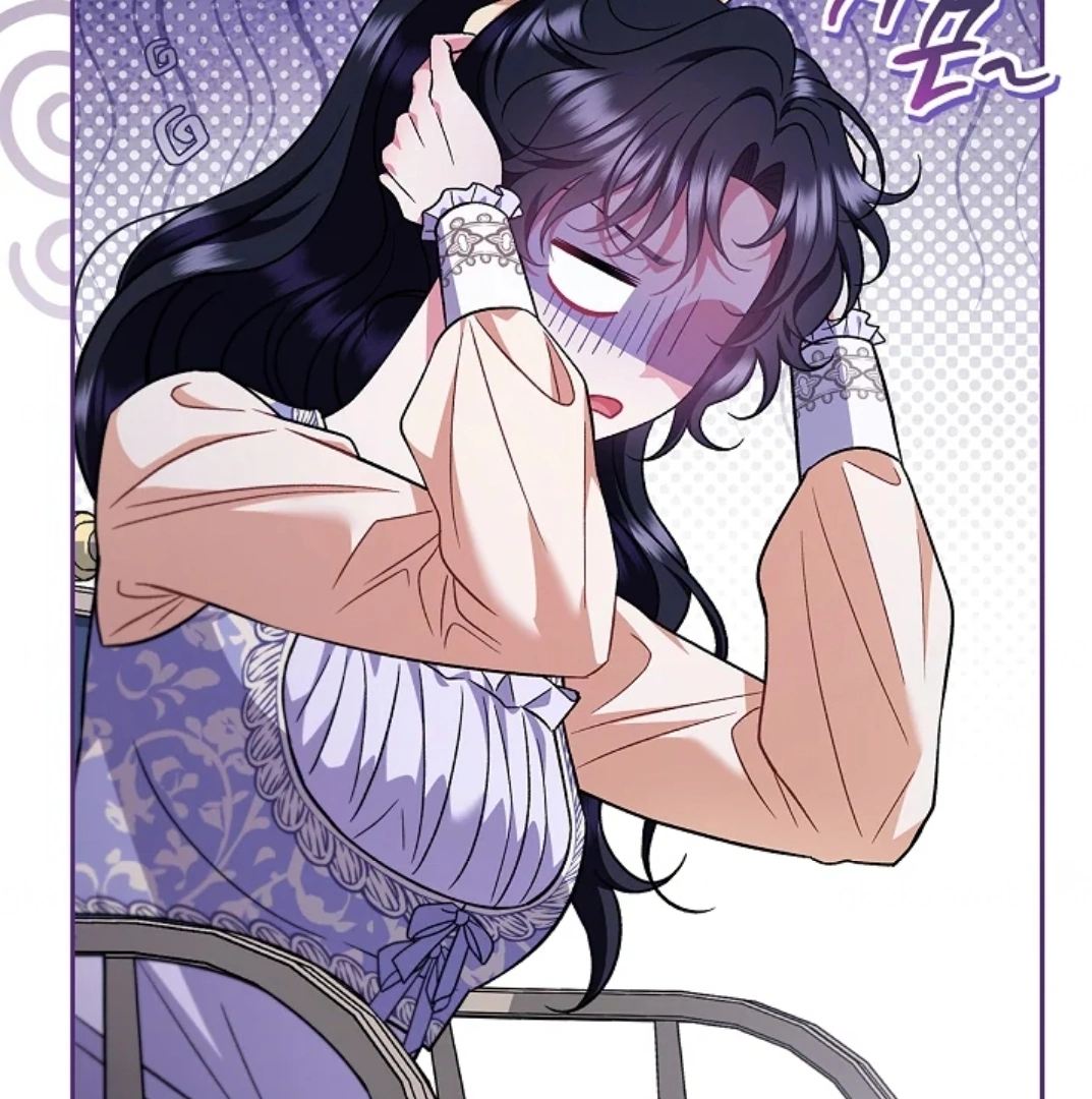 Chapter 58 - halaman 117