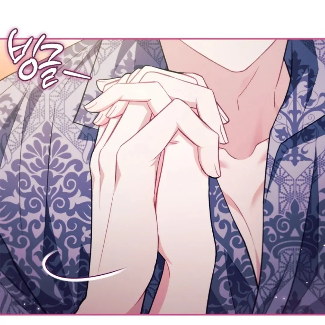 Chapter 60 - halaman 130