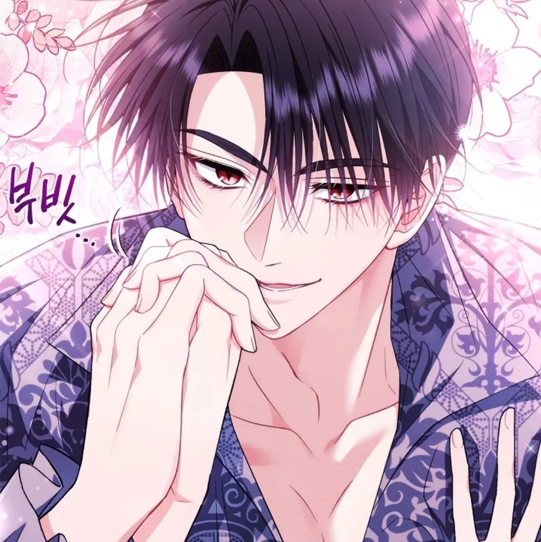 Chapter 60 - halaman 132