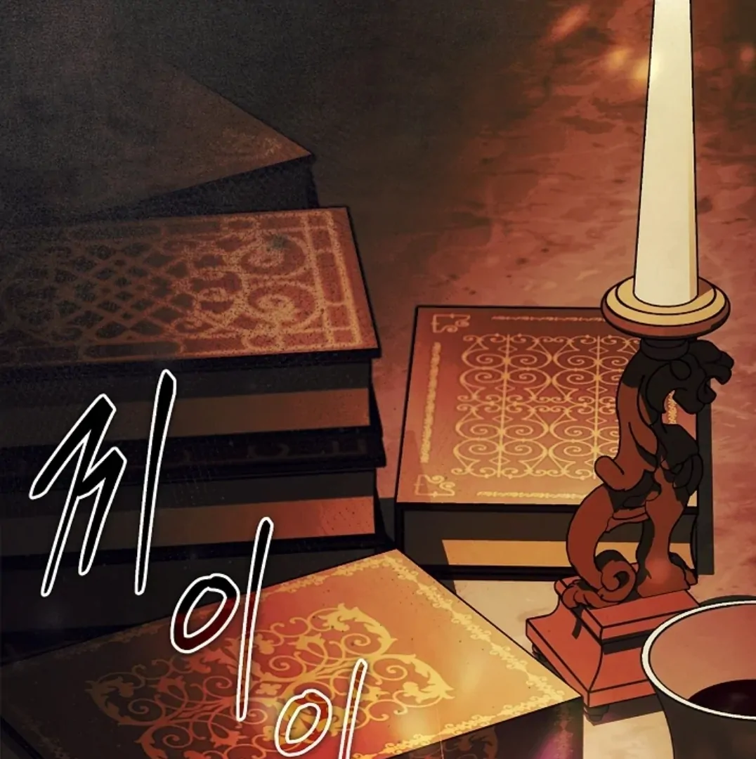 Chapter 61 - halaman 154