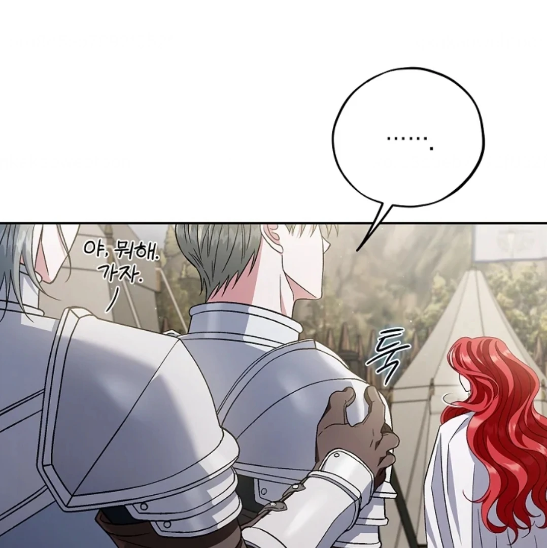 Chapter 63 - halaman 186