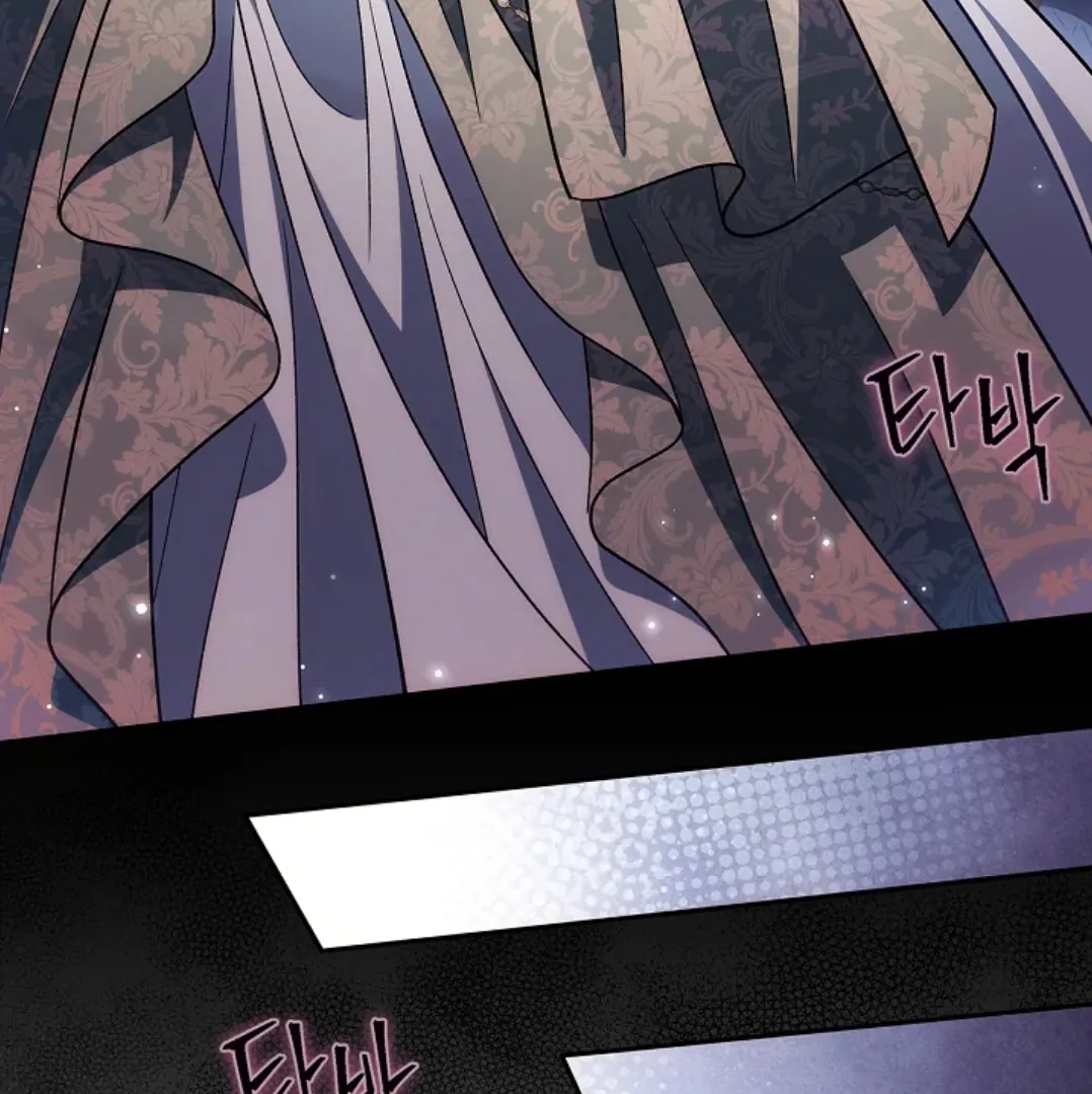 Chapter 63 - halaman 191