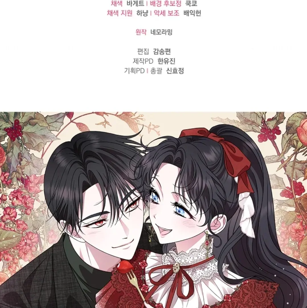 Chapter 63 - halaman 194