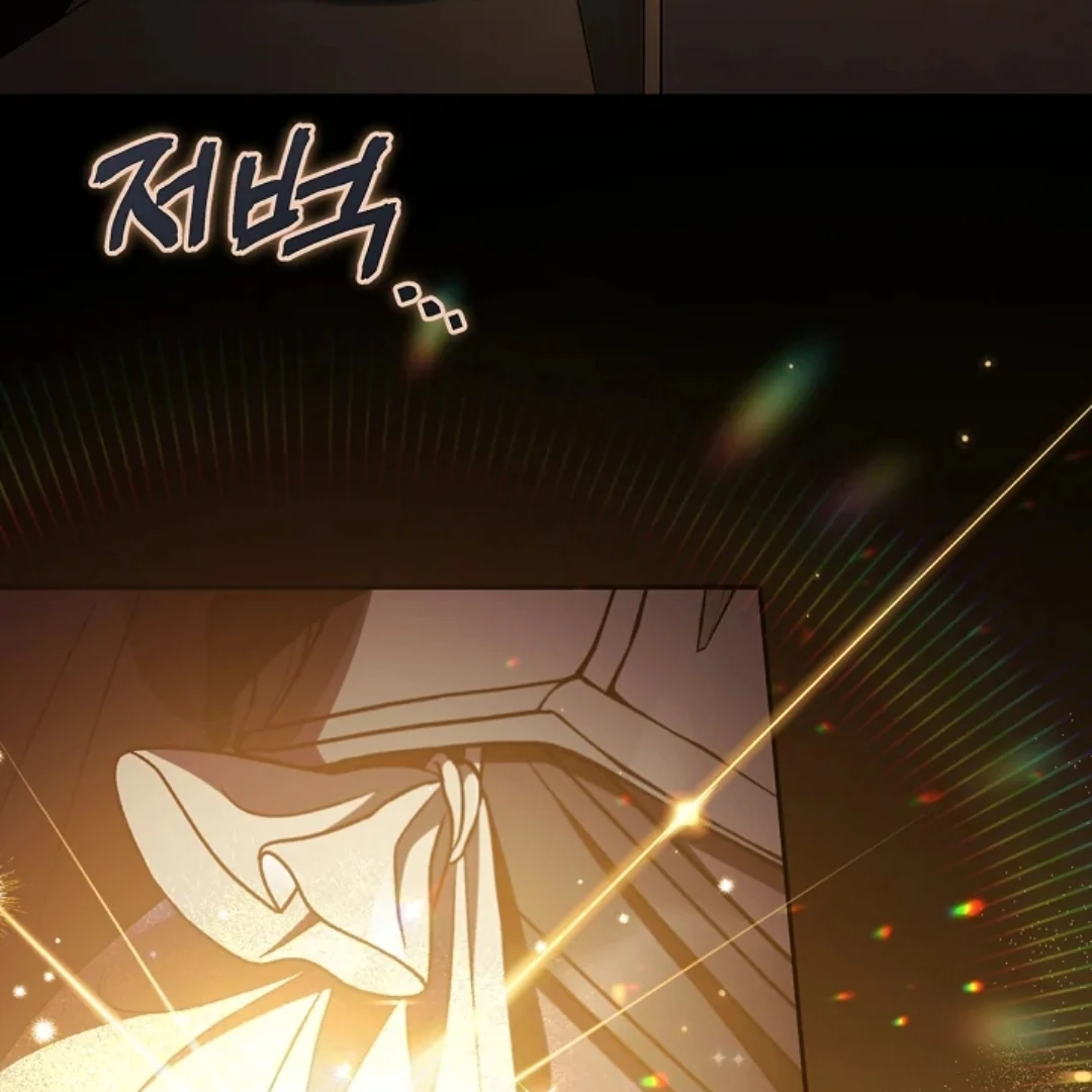 Chapter 65 - halaman 108