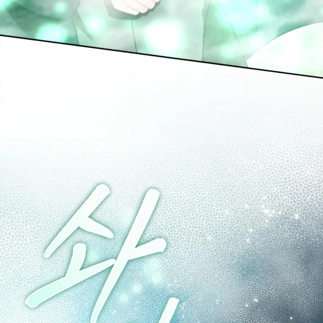 Chapter 67 - halaman 133