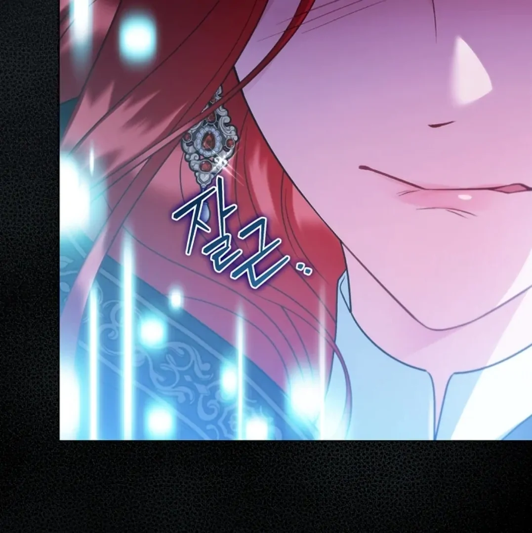Chapter 67 - halaman 164