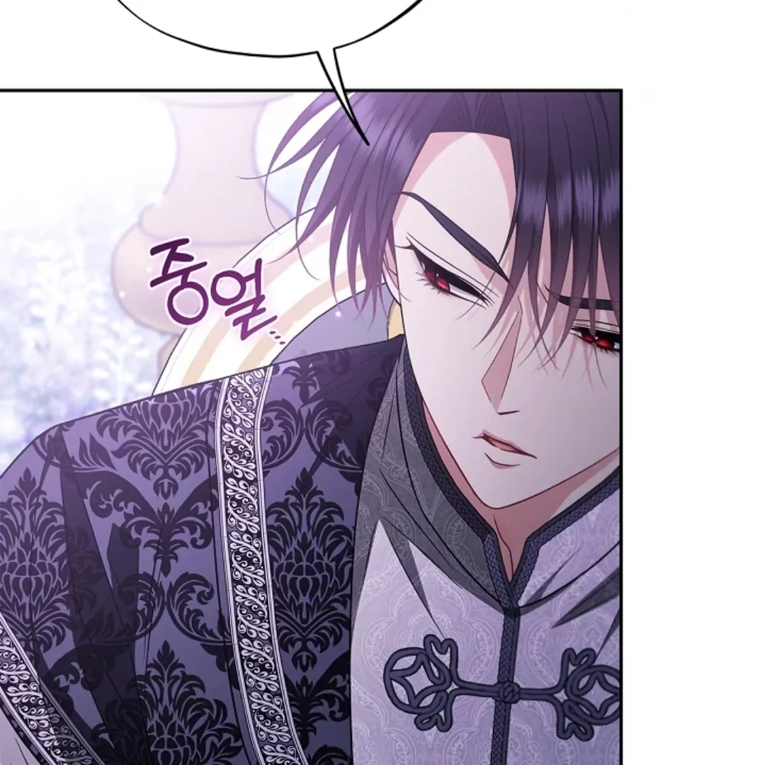 Chapter 68 - halaman 136