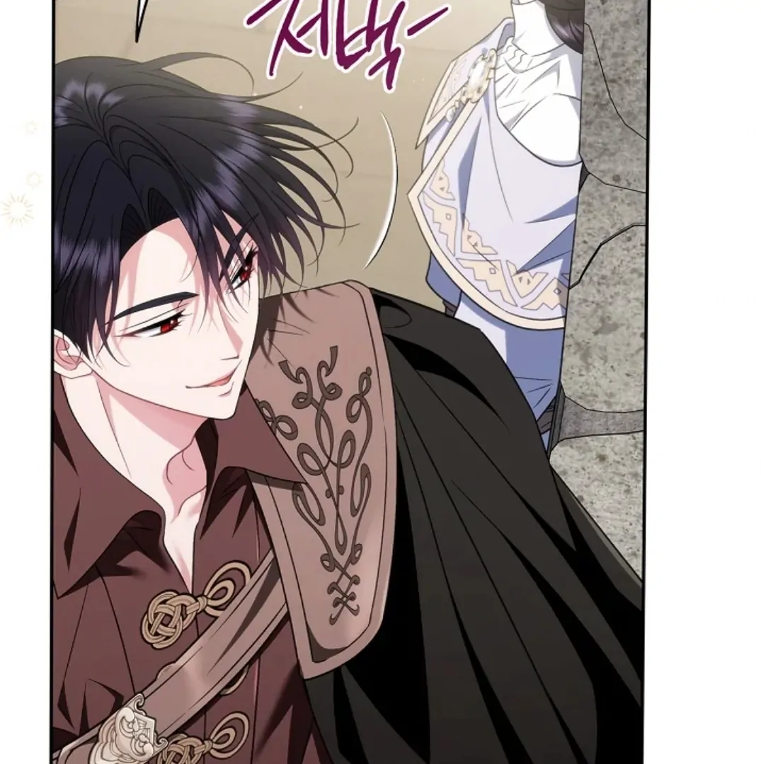 Chapter 71 - halaman 197