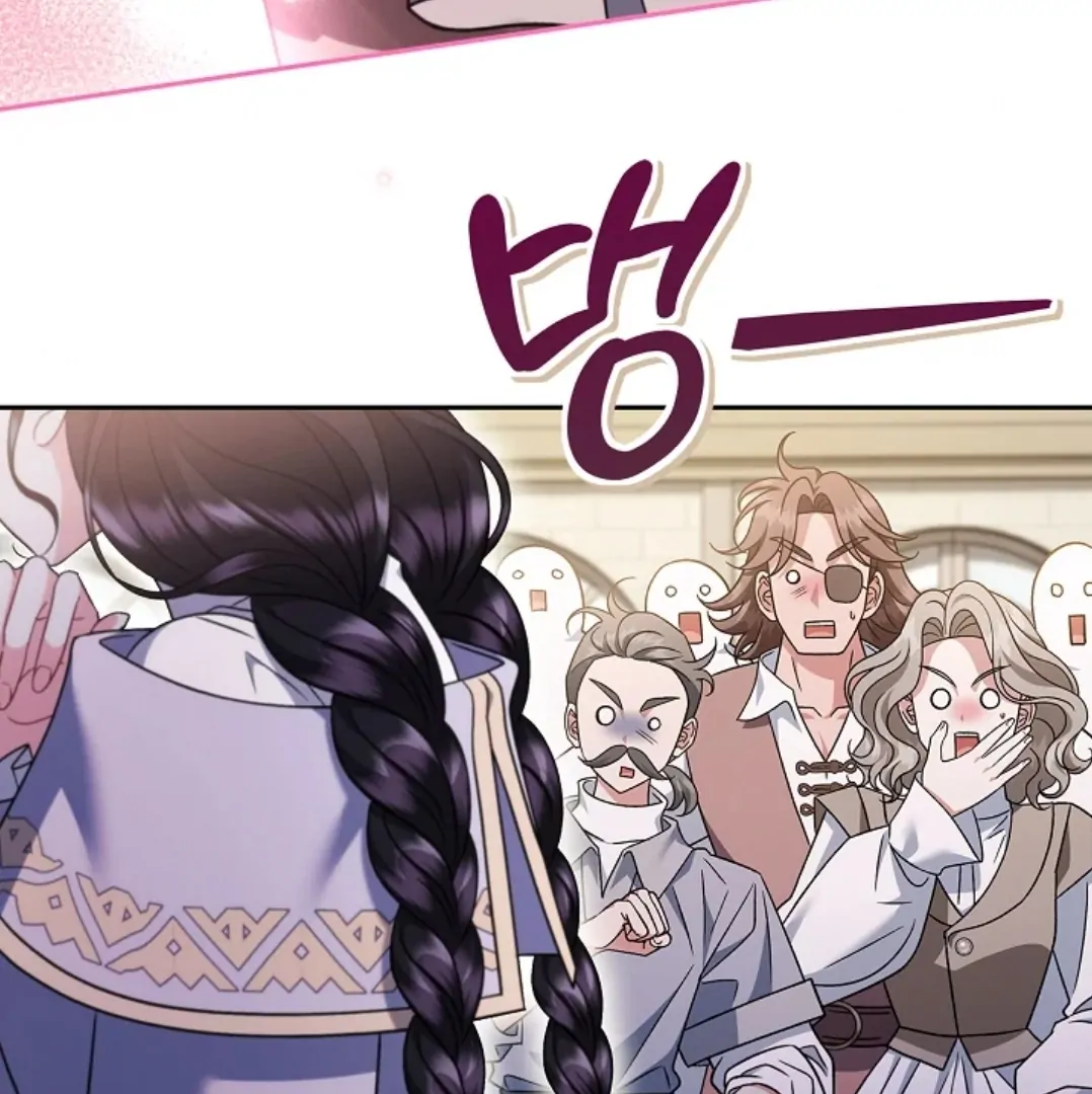 Chapter 71 - halaman 204