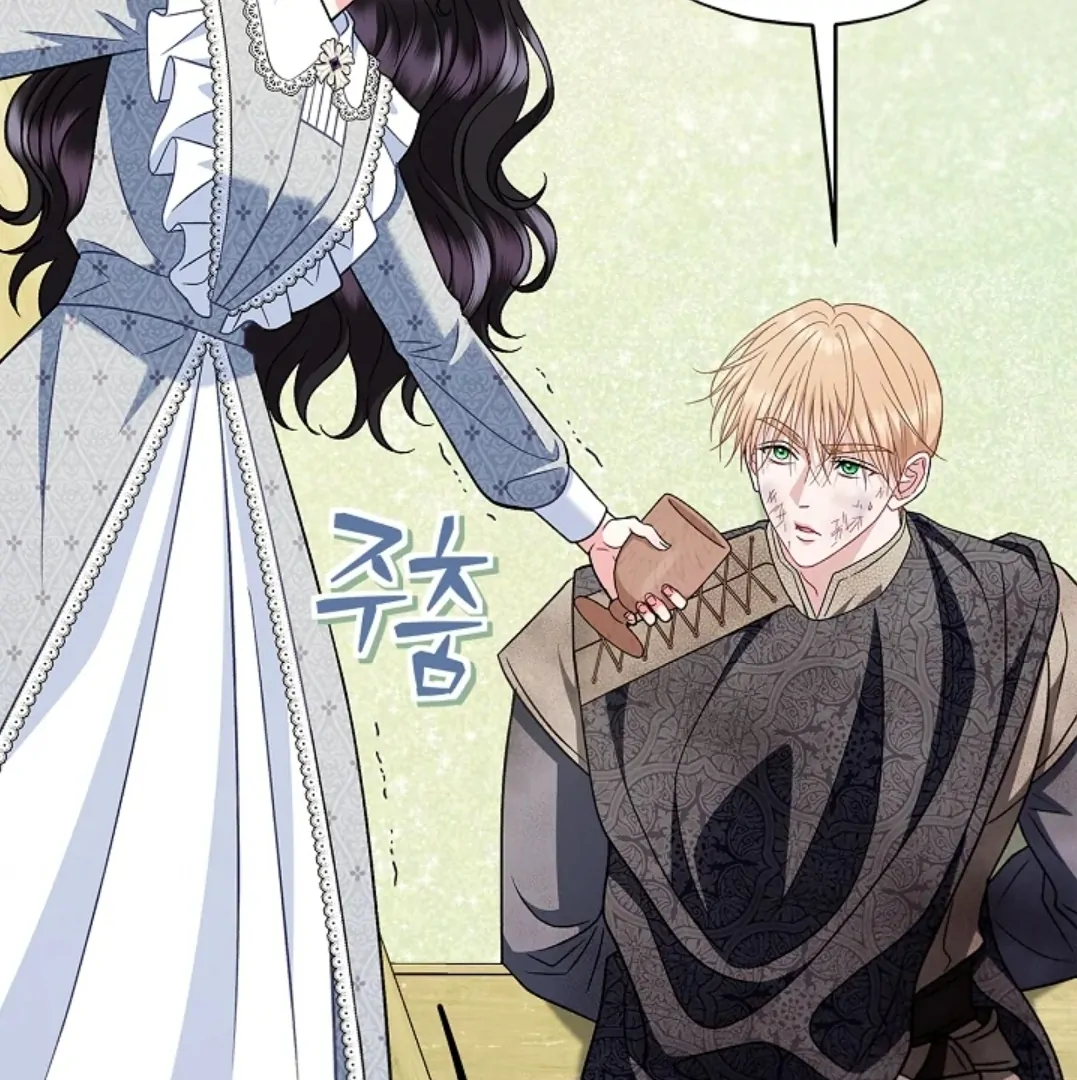 Chapter 77 - halaman 149