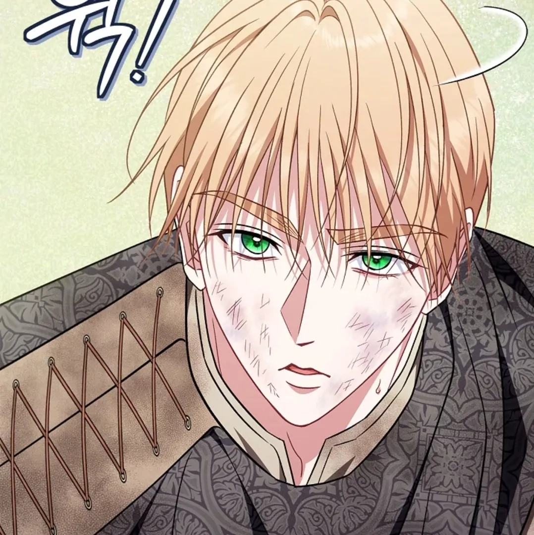 Chapter 77 - halaman 156