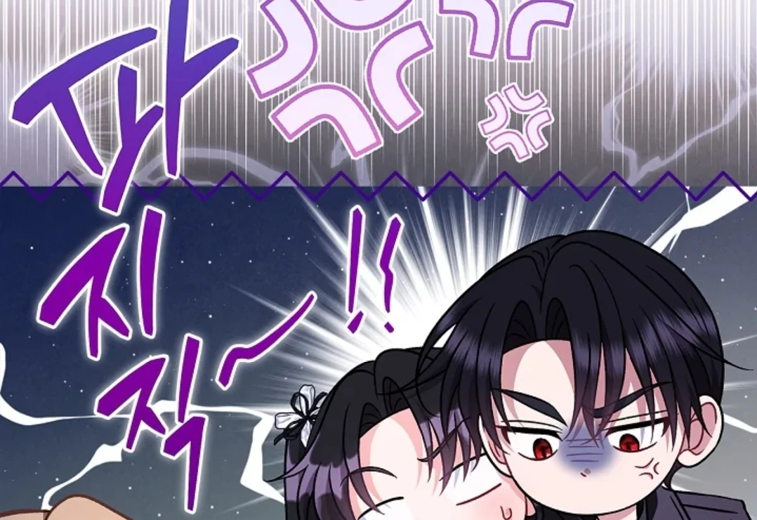 Chapter 78 - halaman 150