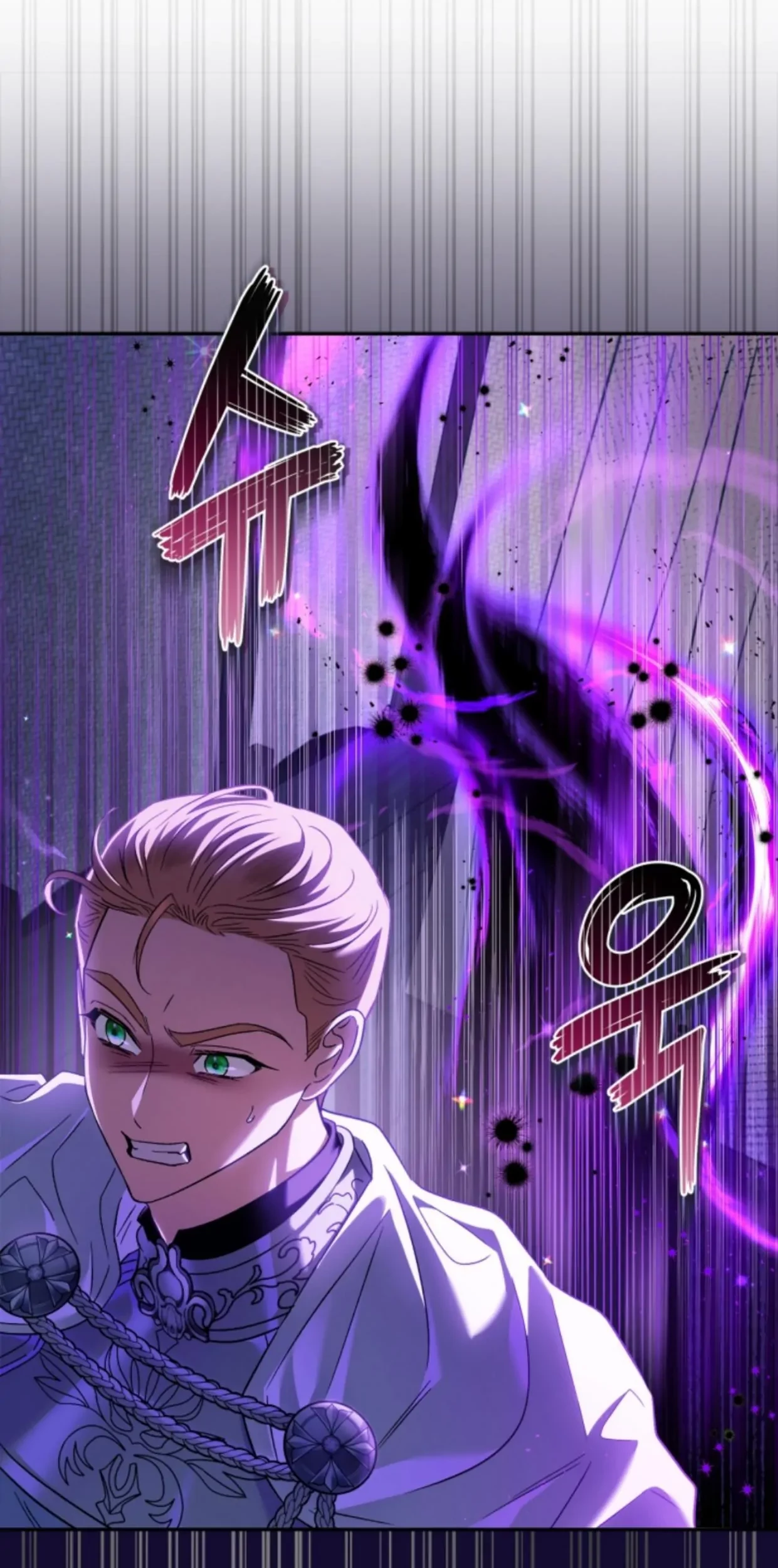 Chapter 8 - halaman 79