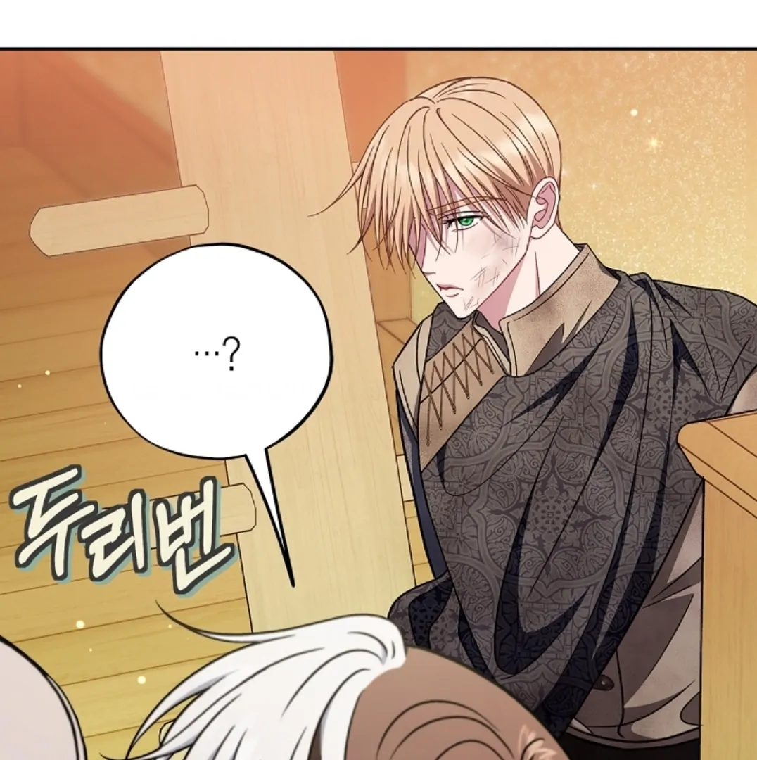 Chapter 80 - halaman 160