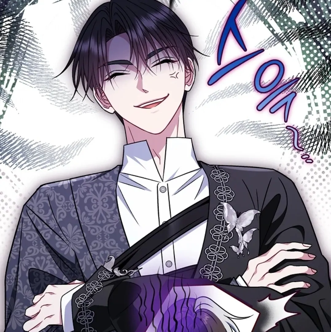 Chapter 82 - halaman 121