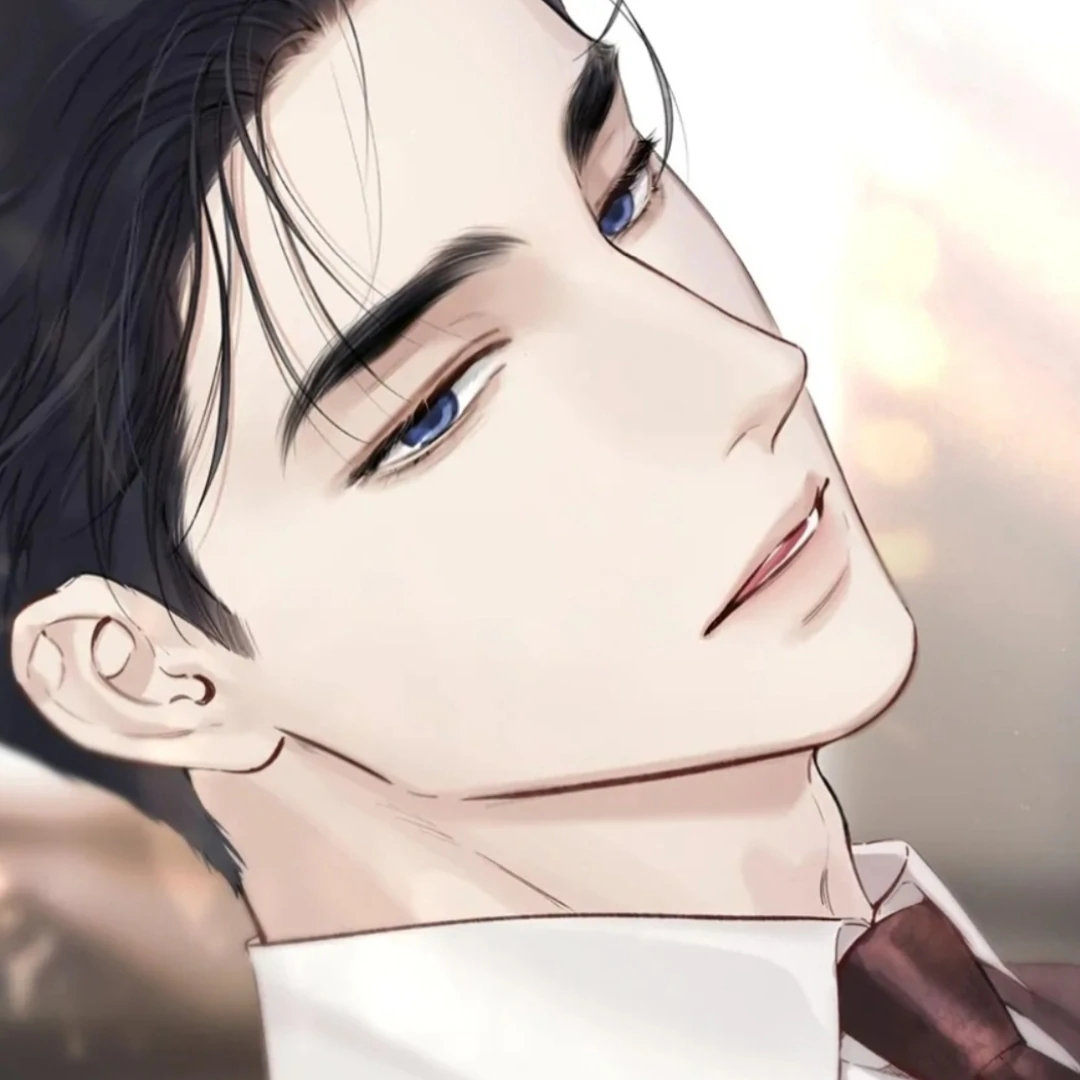 Chapter 82 - halaman 184