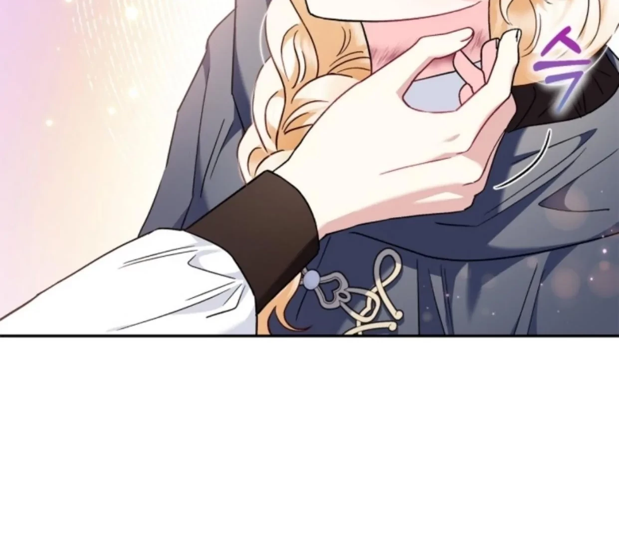 Chapter 9 - halaman 81