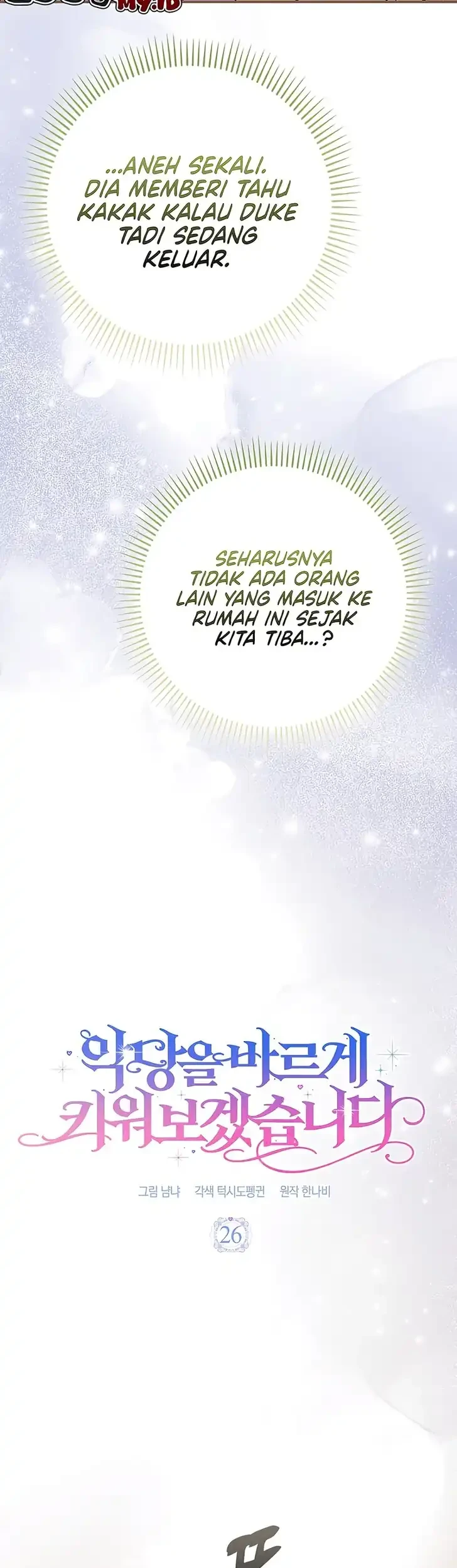 Chapter 26 - halaman 14