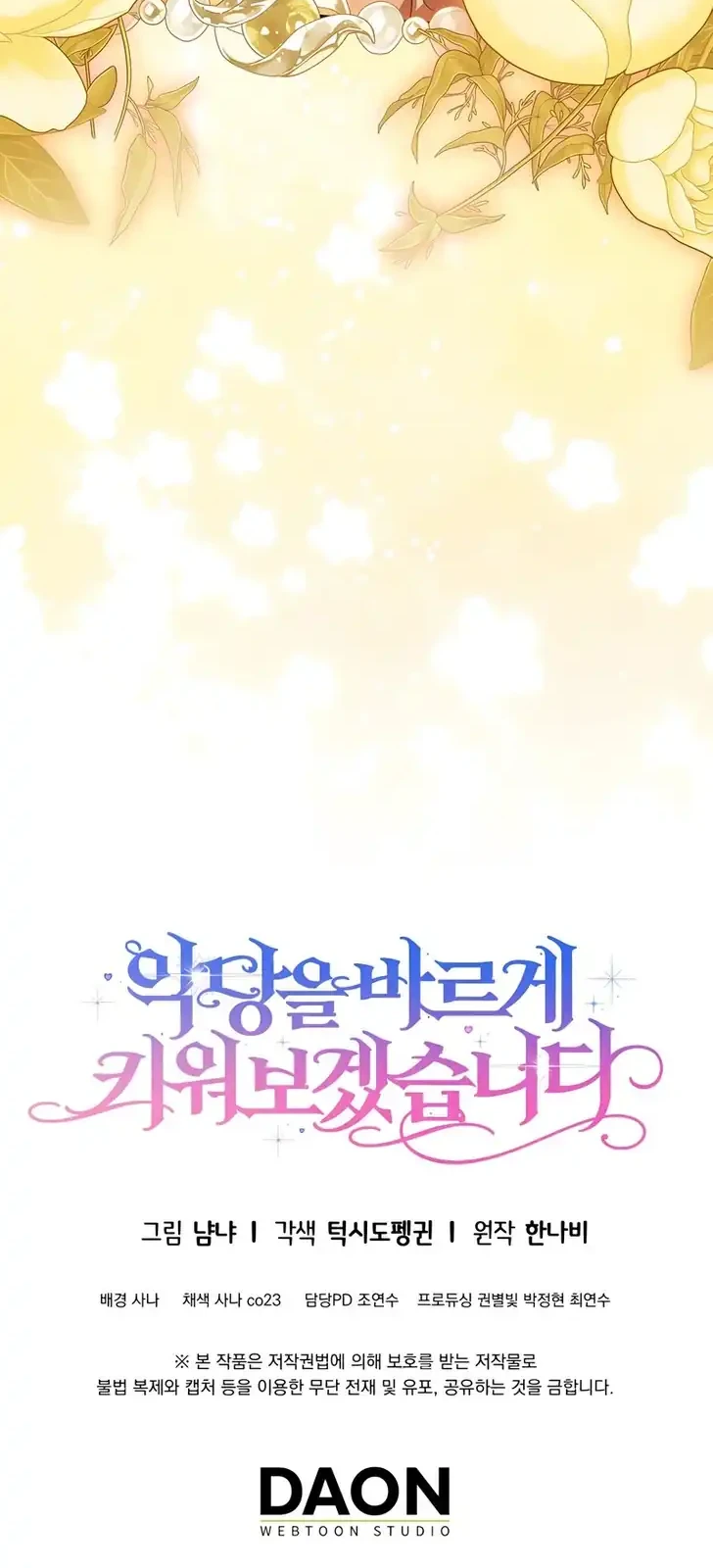 Chapter 29 - halaman 65