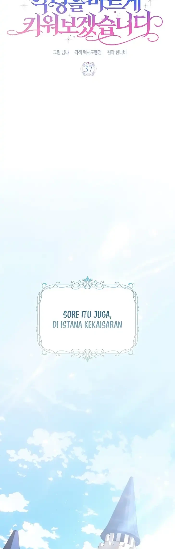 Chapter 37 - halaman 19