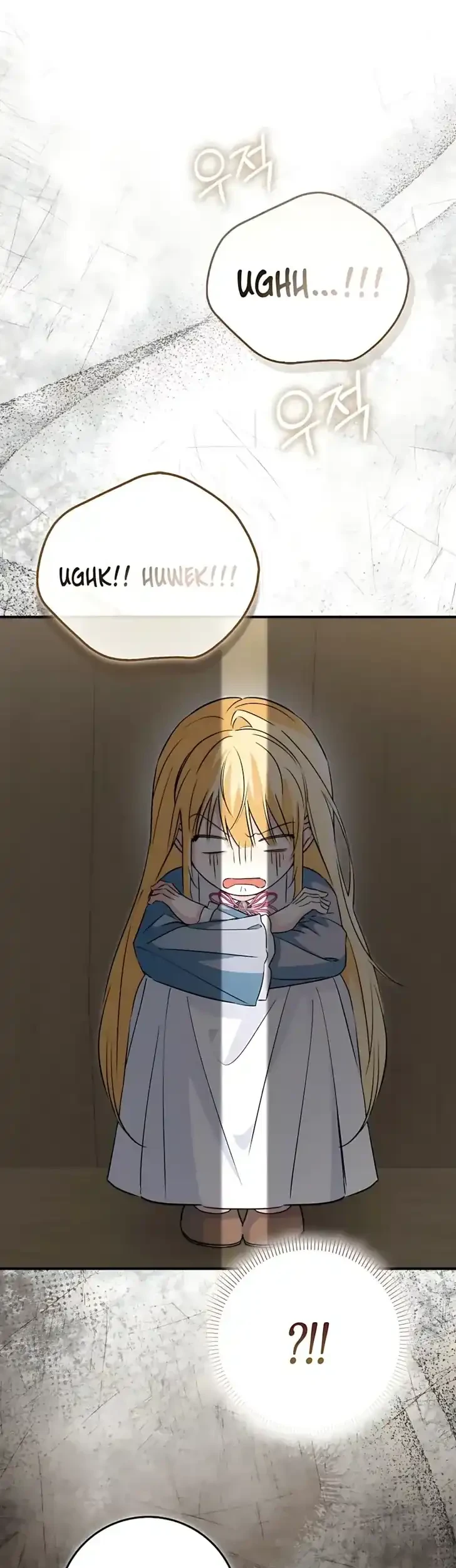Chapter 4 - halaman 65