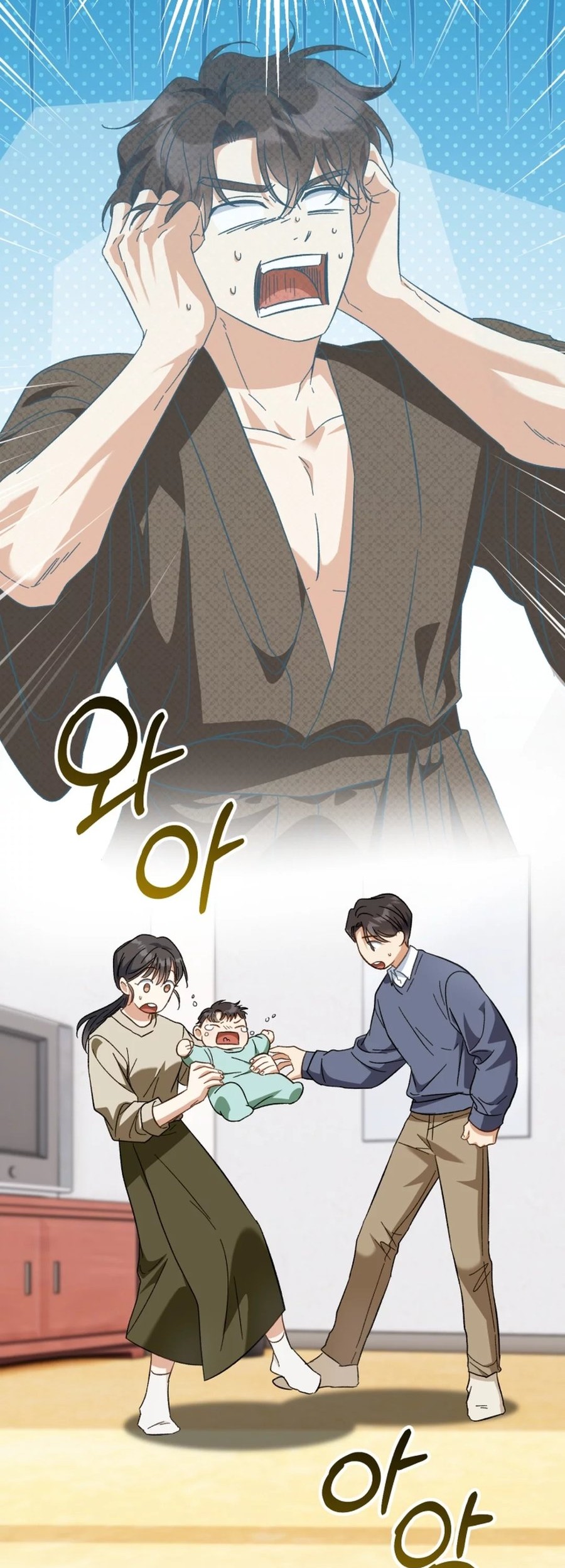 Chapter 1 - halaman 34