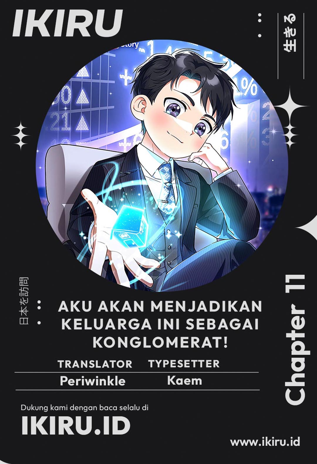 Chapter 11 - halaman 2
