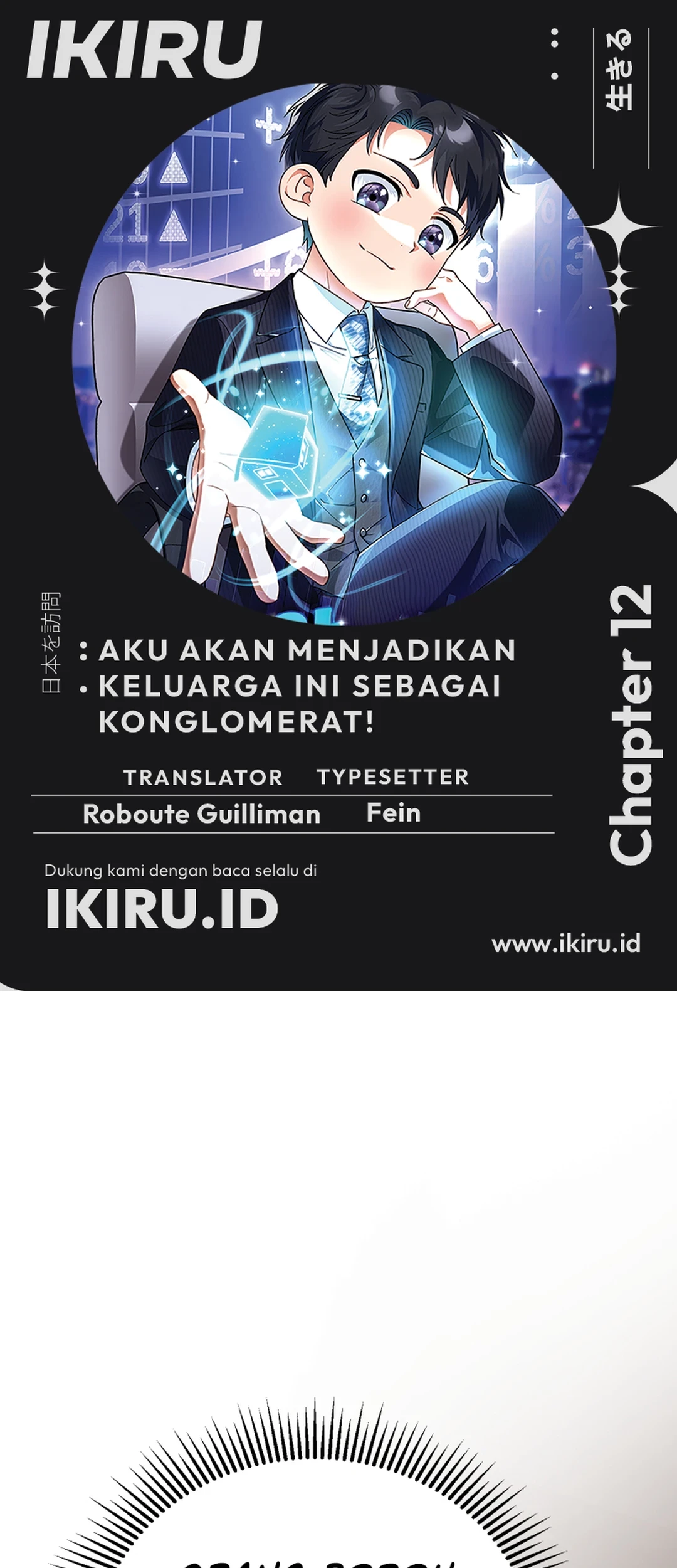 Chapter 12 - halaman 2